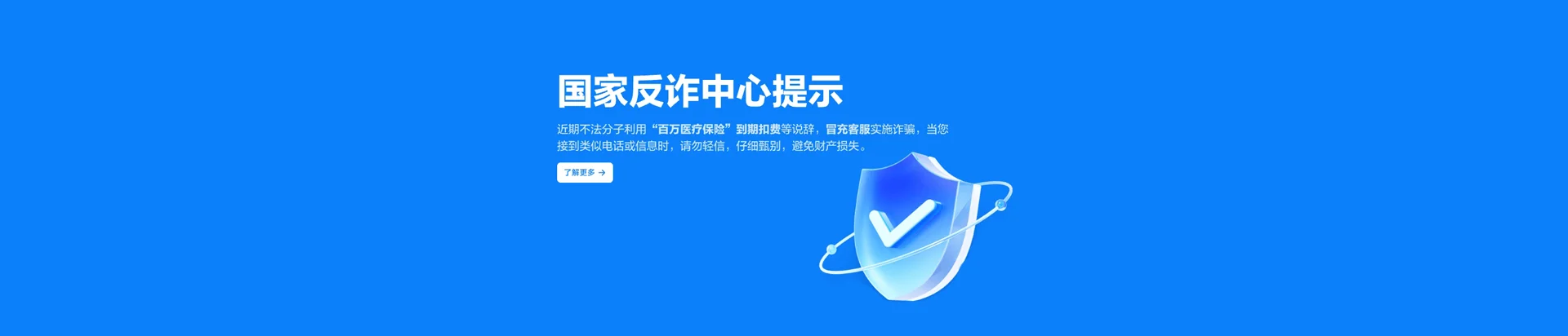 许昌移动宽带