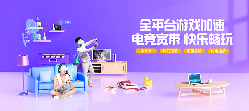 禹州市移动宽带移动宽带新装价格表