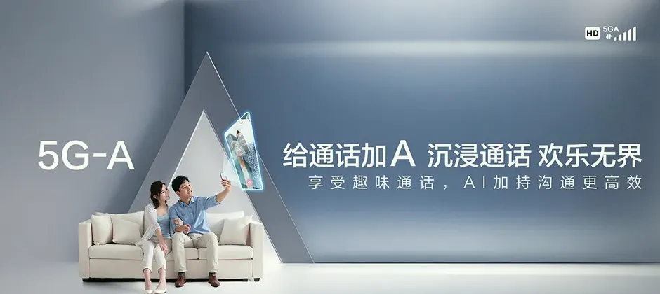 许昌宽带新装 移动宽带